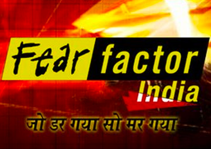 fear-factor